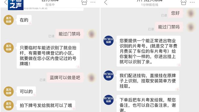 开云app下载手机版官网苹果版截图0